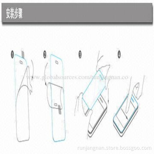 9H Hardness Self-adhesive Anti-shock Tempered Glass Screen Film for iPhone 5/5S, Easy to Install